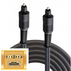 Gilbord Quality Toslink οπτικό καλώδιο 3m οπτική ίνα